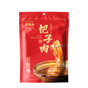 超意兴把子肉红烧肉五香熟食速食即食老字号山东济南特产礼盒卤味