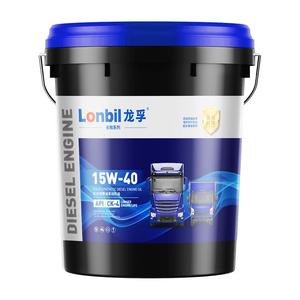 正品柴油机油CI-4全合成发动机机油20W50货车CH卡车国六大桶18升