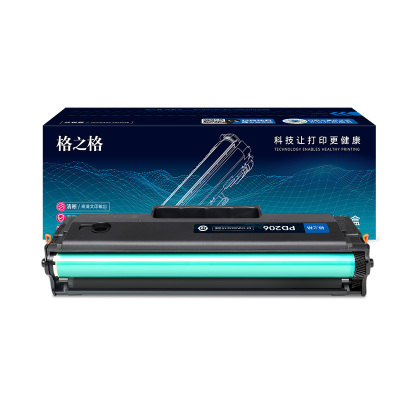 格之格适用于PD-206硒鼓