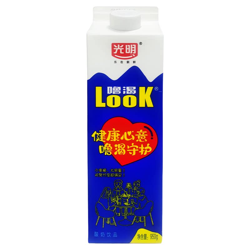 光明官方LOOK噜渴950g原味常温酸奶饮品大瓶盒装益生菌酒席牛奶