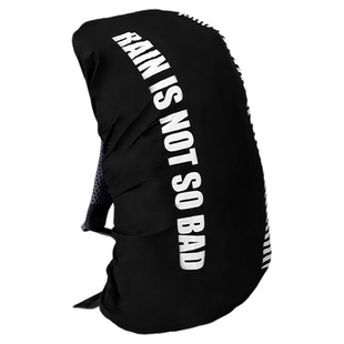 户外背包防雨罩防水防尘便携书包套徒步登山骑行超轻双肩包保护套