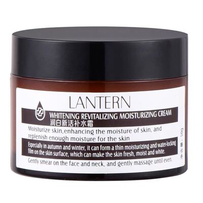 中国lantern/兰亭美白补水面霜