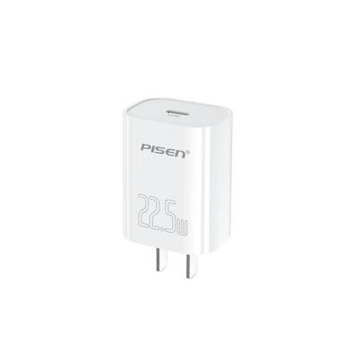 品胜22.5W充电器usb快充插头通用