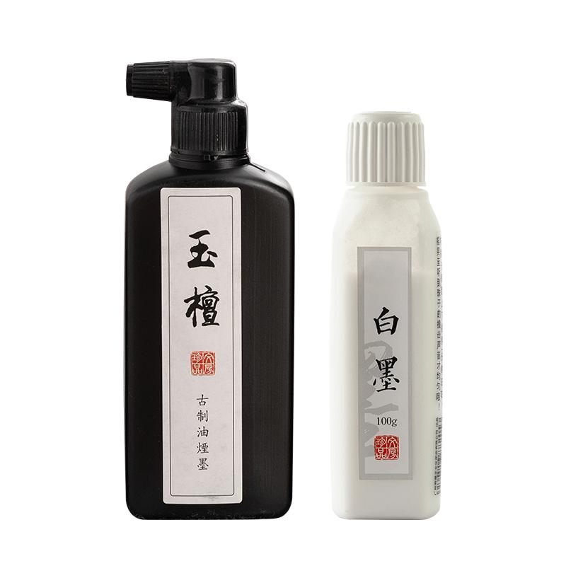 白墨汁工地用大瓶黑墨汁白色防水墨斗专用墨汁用墨水画线黄墨汁建筑弹线放线木工用工程红色墨汁金墨汁朱砂墨