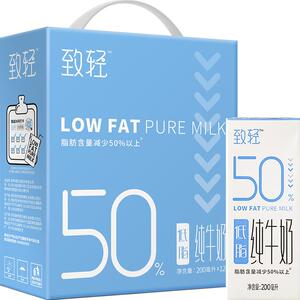 新希望低脂牛奶丝滑200ml*12盒