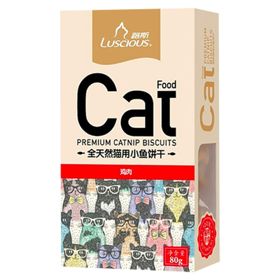 土猫路斯去毛球80g/盒挑嘴鸡肉