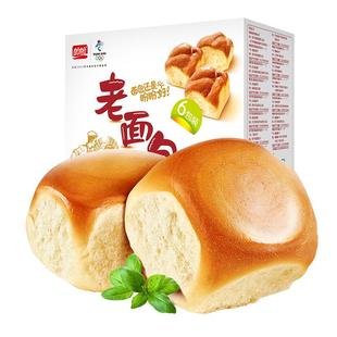 盼盼老面包整箱930g传统老式蛋糕糕点点心怀旧营养早餐办公室零食