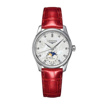自营瑞士女表Longines