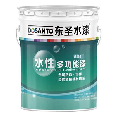 东圣水性马路划线漆停车场