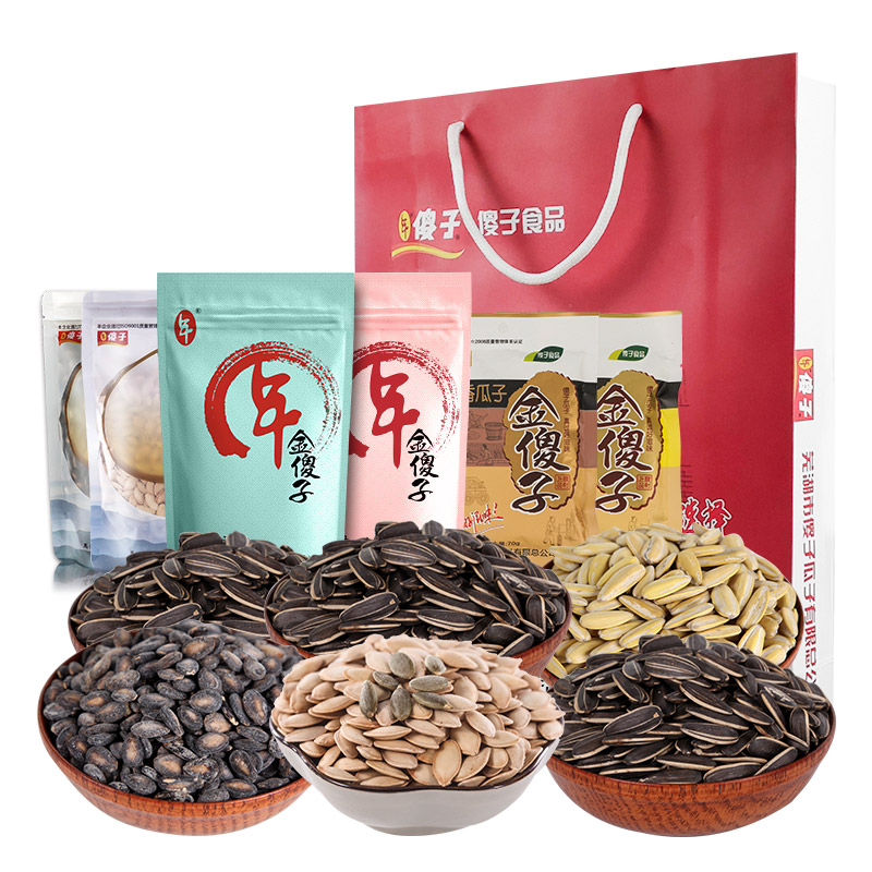 傻子瓜子2025年新货A套餐零食大礼包混装休闲抖音礼盒小吃批发