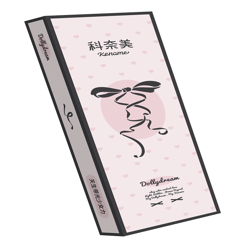 科奈美Doll感萌系半年抛1片装大直径水凝胶超薄片彩色隐形眼镜