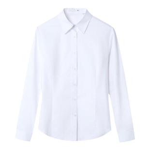 HLA/海澜之家纯色通勤长袖衬衫2025夏季新款通勤免烫正装衬衣女装