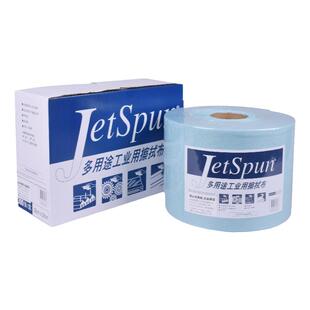 JETSPUN杜邦无尘纸多用途工业用擦拭布无纺布吸油纸不掉毛JW-6-5