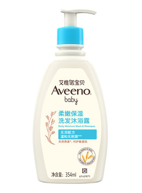 Aveeno艾惟诺婴儿洗发水沐浴露