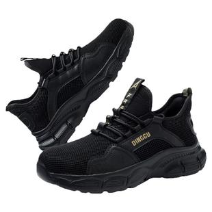 劳保鞋男款士防砸防刺穿钢头工作工地鞋子超轻便冬季软底棉鞋绝缘