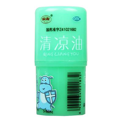 【骑士】清凉油4g*1瓶/盒晕车头痛蚊虫叮咬伤暑