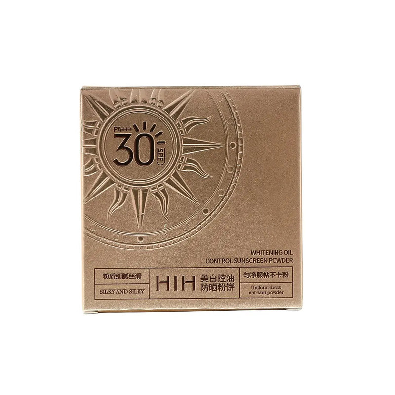 HIH美白防晒粉饼SPF30持妆控油