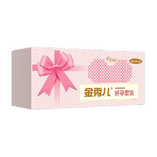 金秀儿排卵排暖试纸测排卵期验孕早早孕试纸好孕装排卵30+早孕10