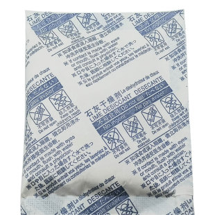 大江强效石灰干燥剂食品衣服鞋子仪器乐器相机书画除湿防潮防虫霉