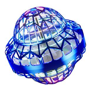 黑科技智能感应飞行球回旋飞球悬浮魔术ufo飞碟男女孩儿童玩具