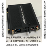 小甲类1969发烧hifi功放 aptx高保真BBE高低音补偿 蓝牙无线ldac