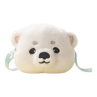 国自博极熊毛绒白色斜挎包