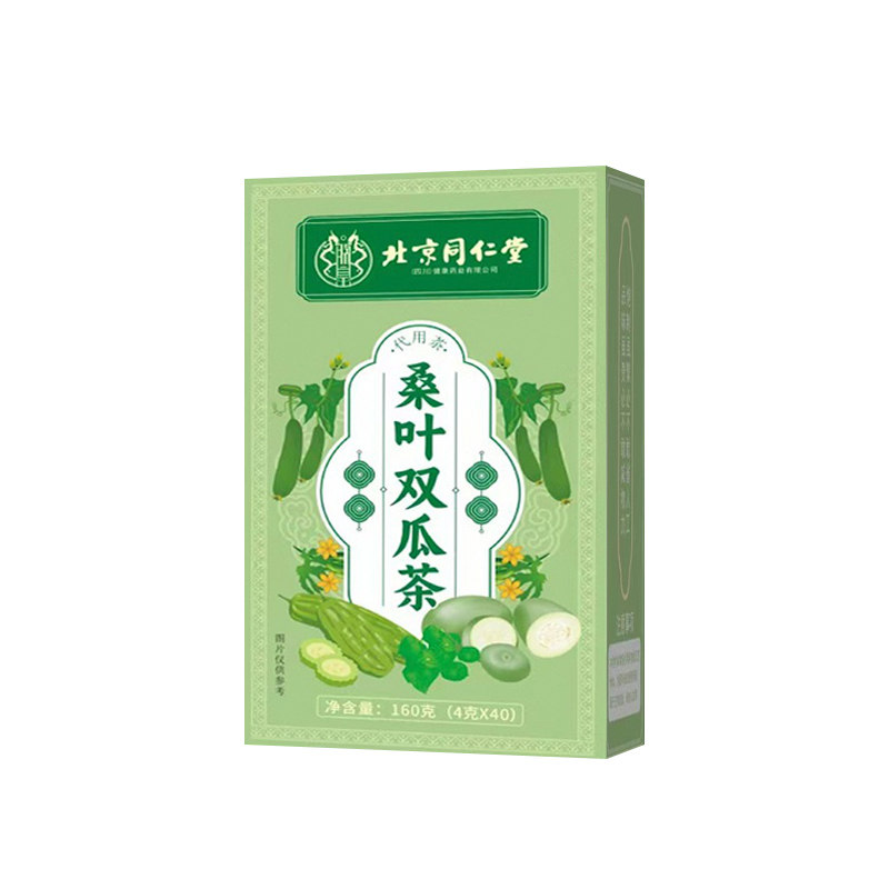 桑叶双瓜茶降苦瓜血冬瓜养生茶糖压搭玉米须苦荞茶正品官方旗舰店