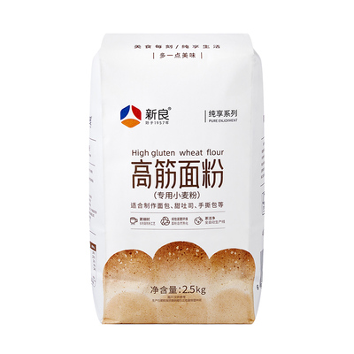 新良纯享高筋面包粉2.5kg烘焙粉