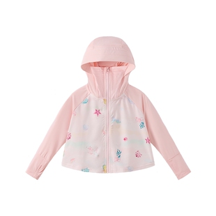 儿童防晒服夏天薄款男童夏款皮肤衣宝宝夏季空调开衫女童夏装外套