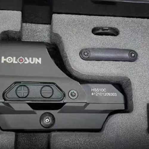 议价-HOLOSUN HS510C