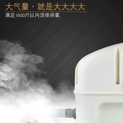 赛尔力霸养鱼氧气泵大功率大型增氧机便携式充电卖鱼专用增氧气泵