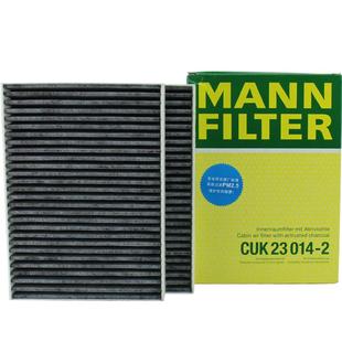 适配宝马5系7系528 530 525 535 540 730 740 X5X3空调滤芯滤清器