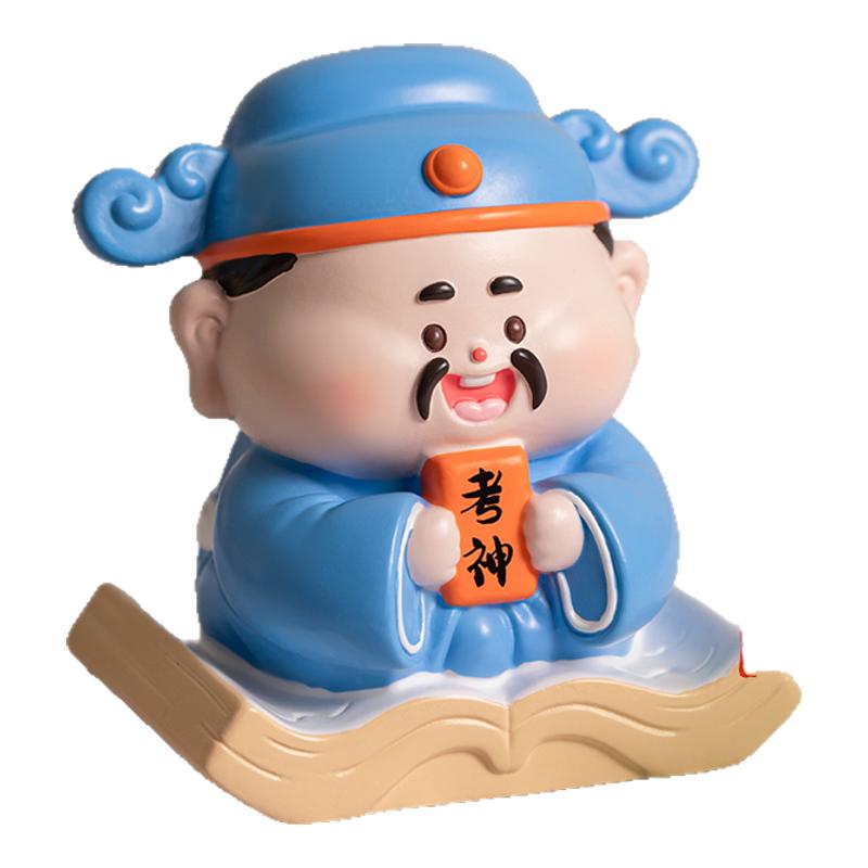 逢考必過文曲星擺件文昌帝君神像學(xué)習(xí)勵志備公考研上岸好運小禮物