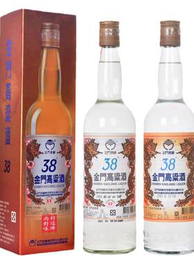 古法金门高粱酒600ml清香型38度