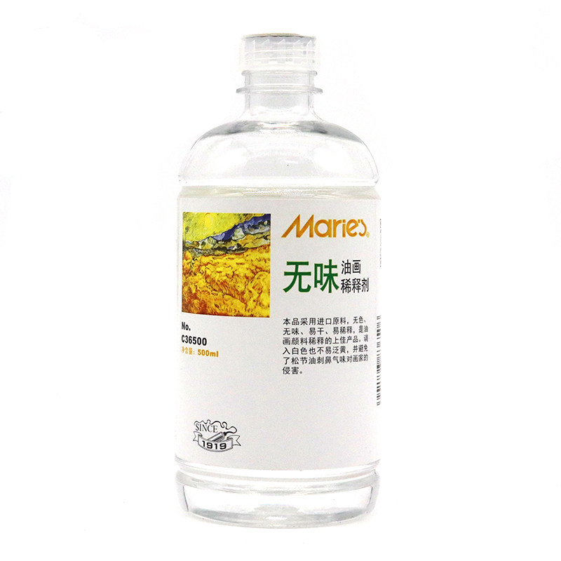 马利稀释剂/淡色调色油