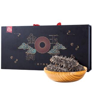 獐子岛有机淡干海参258g深海底播辽刺参78-100头大连干货海参礼盒