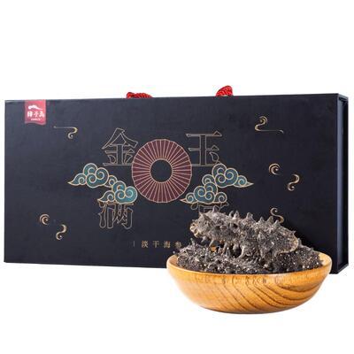 含盐量≤10%獐子岛大连辽刺参