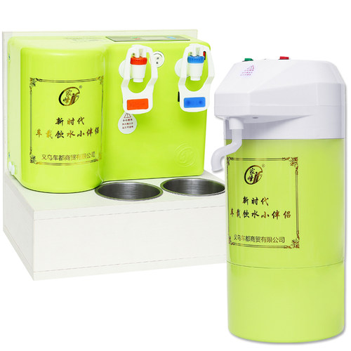 家峰车载饮水机24v大货车专用热水器智能加热器冷热电热杯烧水壶