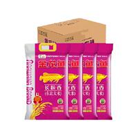 金龙鱼长粒香东北大米5kg×4袋2026新米