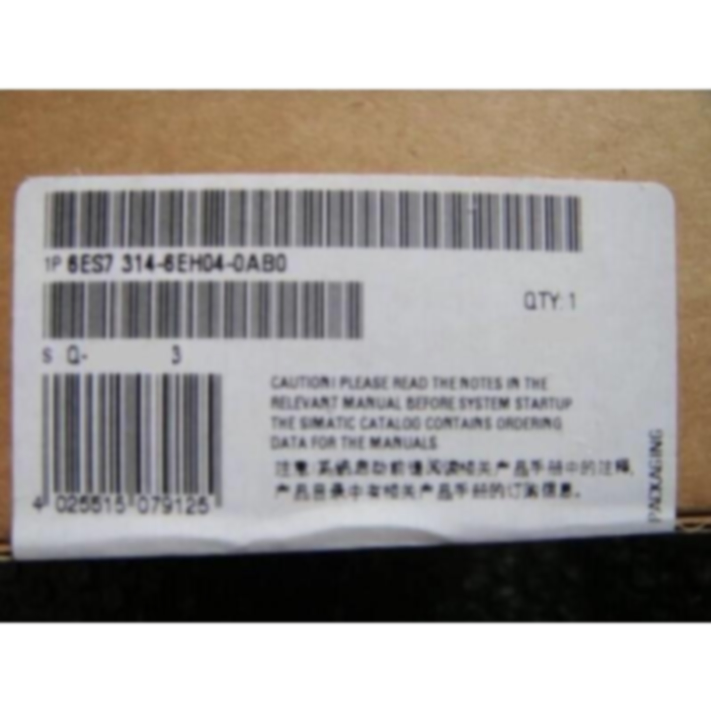 议价6ES7314-6EH04-0AB0西门子S7-300标准型CPU314C6ES73146EH040