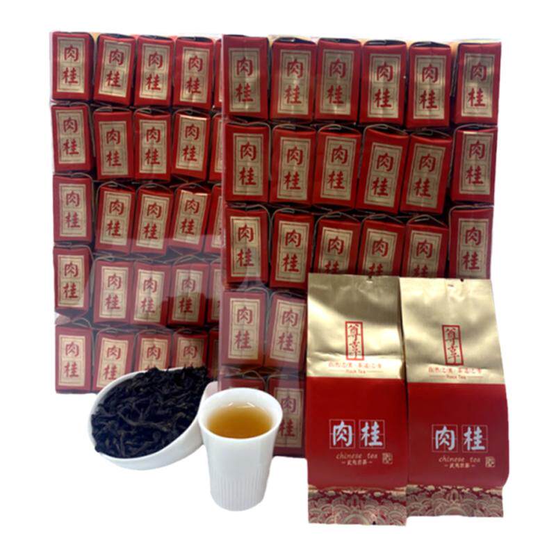 牛栏坑肉桂大红袍高档新茶500g