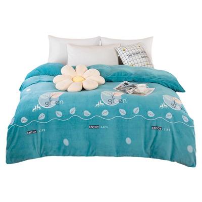 牛奶绒被套亲肤舒适机洗不掉色