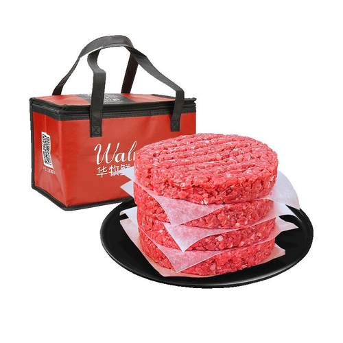 Walmson华牧鲜 俄罗斯进口 谷饲纯牛肉饼80g*12片