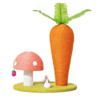 剑麻猫抓柱胡萝卜猫抓板猫爬架一体耐磨不掉屑立式抓板磨爪器玩具