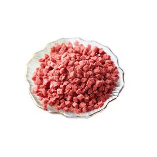 冻干草莓粒蛋糕烘焙装饰撒料FD水果丁草莓碎雪花酥原料2-4mm包邮
