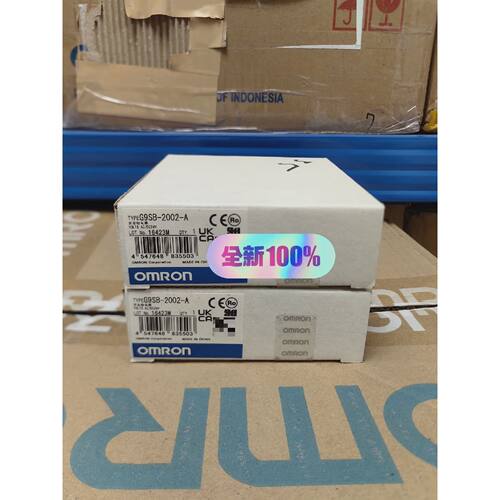安全继电器  G9SB-2002-A询价