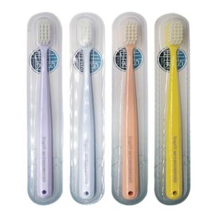 完好如初牙刷成人家用男女软毛牙刷1支【颜色随机】