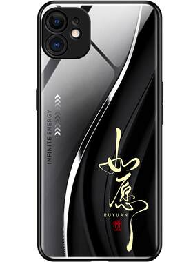 适用于OPPOA97手机壳玻璃5G简约新款男女网红创意保护套镜面时尚潮牌硅胶手机套a97超薄外壳OPPO高颜值