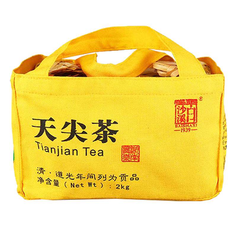 湖南安化黑茶正品白沙溪天尖茶