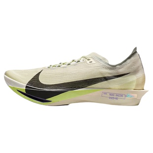 Nike/耐克Streakfly 2男子跑步鞋软碳板竞速路跑缓震透气马拉松